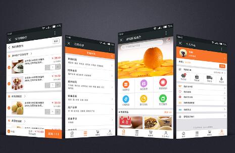 微信商城具有哪些營(yíng)銷功能