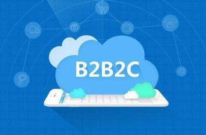 為什么越來越多企業(yè)選擇B2B2C多用戶商城系統(tǒng)