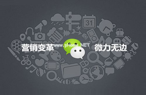 使用分銷系統，能給微商分銷經營提供什么樣的幫助?