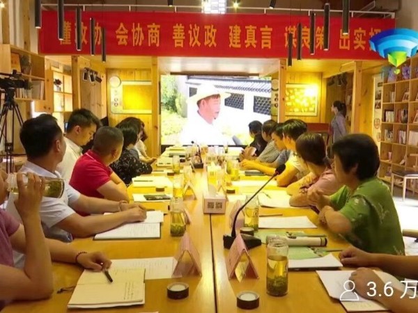 美誠鋁業董事長參加垃圾分類網絡直播民主協商會