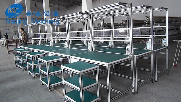 車間流水線操作臺(tái) 車間流水線操作臺(tái)