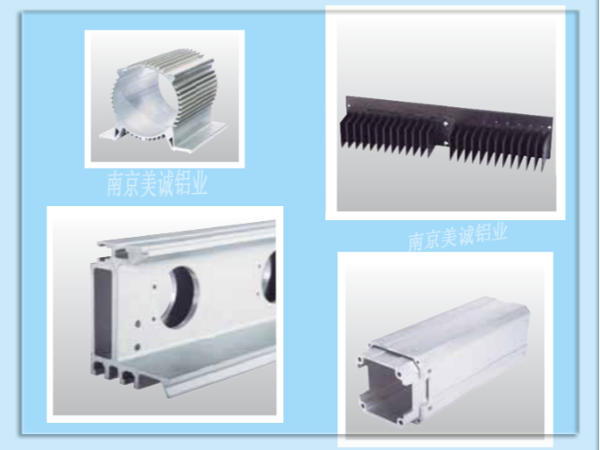 異型材與常規流水線型材有什么區別？